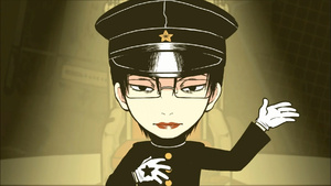 Litchi DE Hikari Club